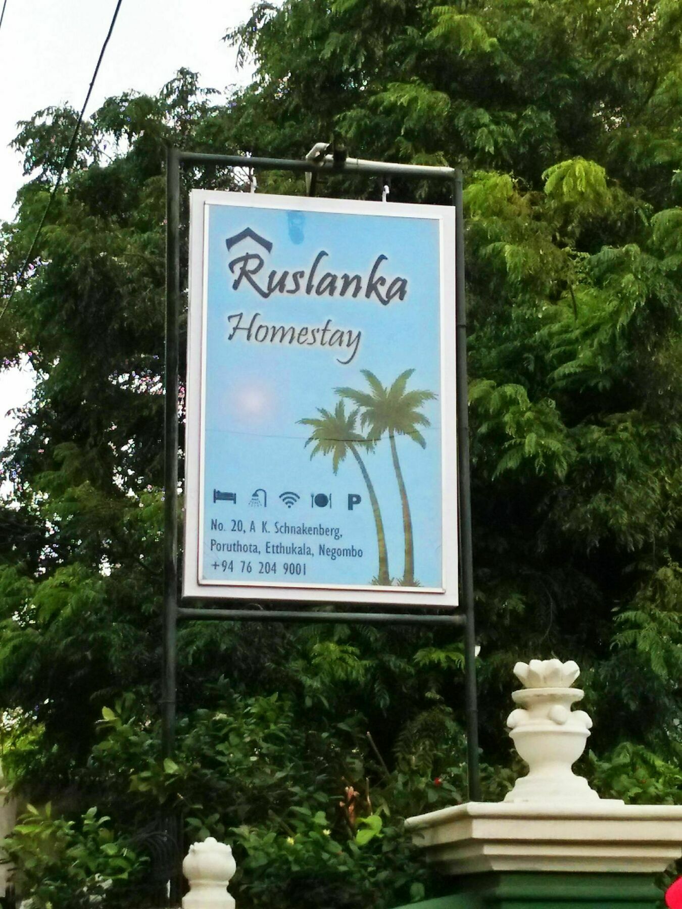 Ruslanka Homestay Ettukala Exterior photo
